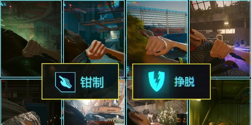 《以赛博朋克2077》如何顺利拿货并与杰克交谈进不去的解决方法（细致攻略帮你解决进入杰克对话问题）  第1张