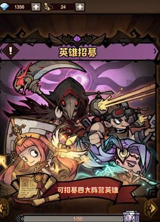 《艾尔战记》游戏中魔法师的获取与发展（探索魔法之路）  第2张