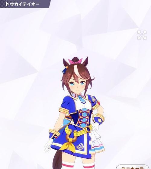 《以赛马娘东海帝皇》URA通关攻略（打造最强东海帝王）  第3张