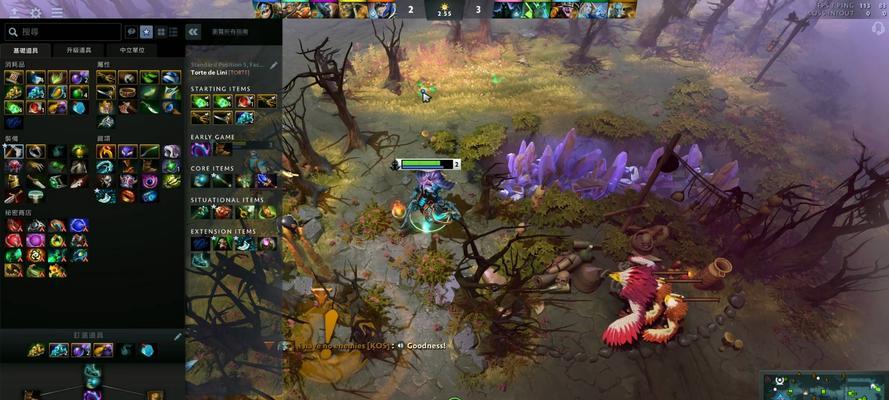 为什么Steam平台上找不到DOTA2？DOTA2是否在其他平台可用？  第1张