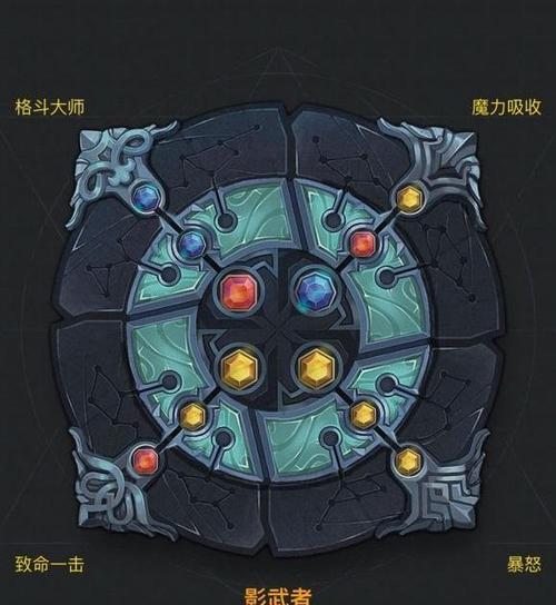 魔渊之刃毒斧套攻略（发挥毒斧套装备潜力）  第1张