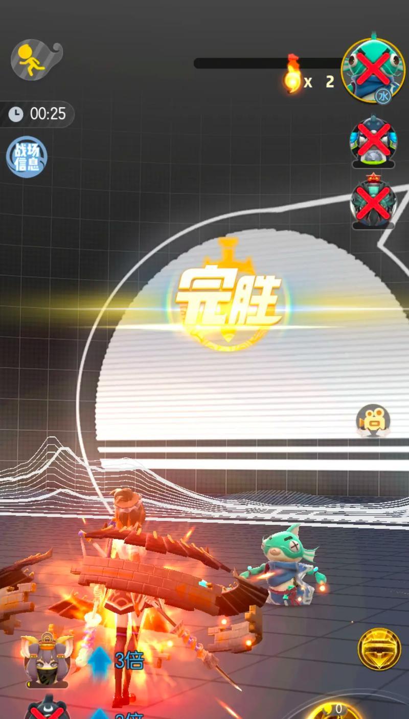 《天天炫斗》游戏身经百战称号获得途径攻略（如何在《天天炫斗》游戏中快速获得身经百战称号）  第3张