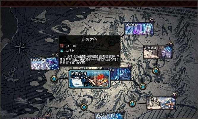 《不是地下城》全面攻略指南（打破困局）  第2张