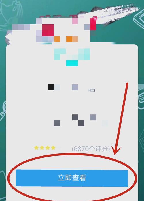 获得卡包后如何高效使用？  第3张