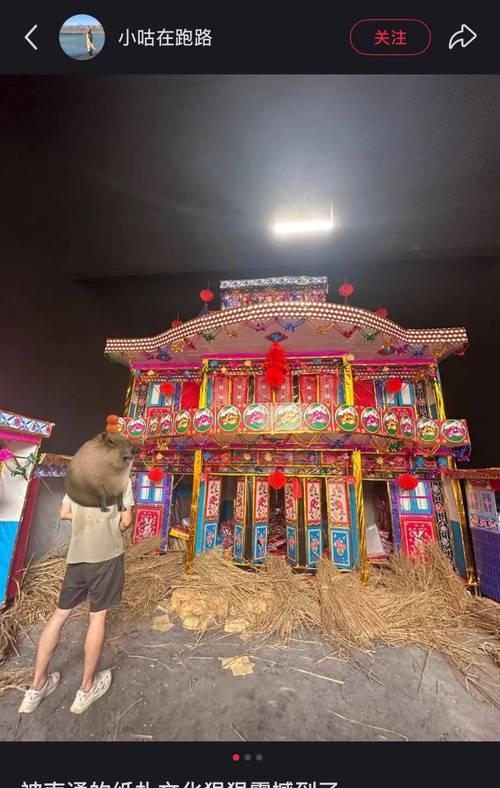 阴阳师中阴间之门消失的原因是什么？  第2张