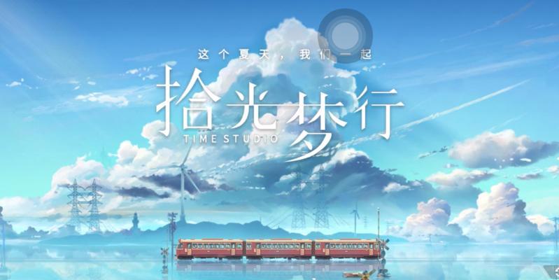 拾光梦行强力R卡（高性能选择指南）  第3张