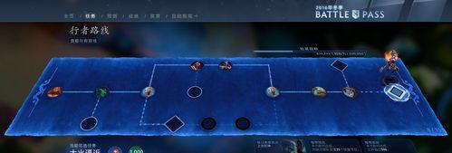 dota2任务接取方法是什么？  第1张