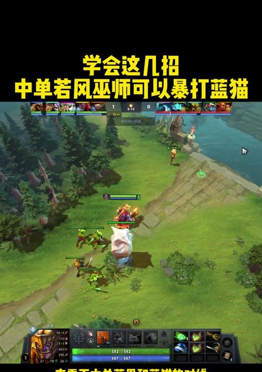 dota2任务接取方法是什么？  第2张