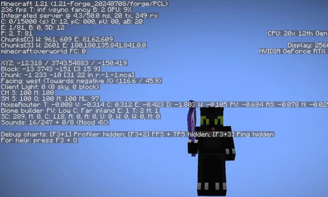 重锤在Minecraft中的获取方法是什么？  第1张