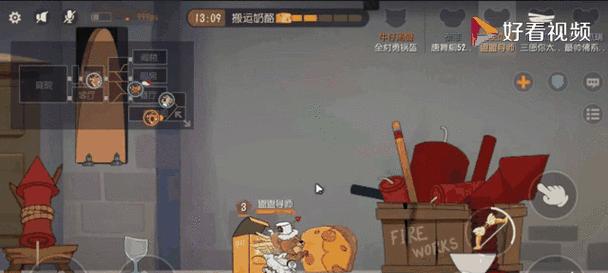 《猫和老鼠》游戏天使杰瑞攻略奉上（以能打能抗还能奶）  第2张