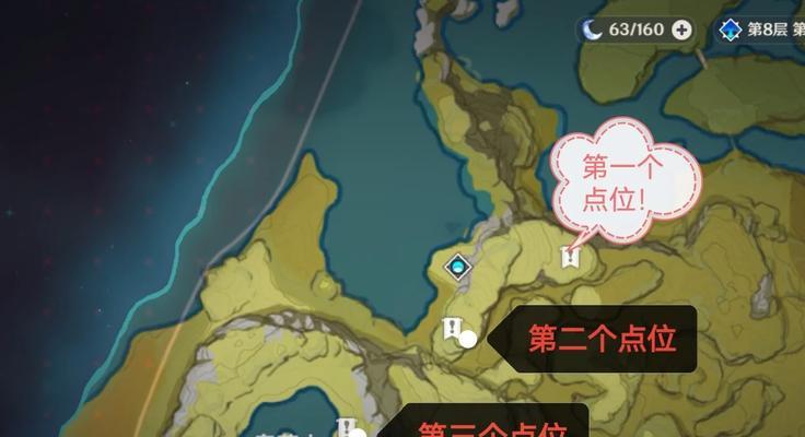 《原神星荧洞窟左下方遗迹解密宝箱攻略》（探索宝藏的秘密）  第3张