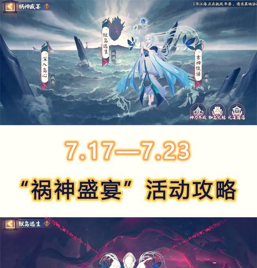 恩尼德使用技巧有哪些？如何发挥最大效果？  第2张