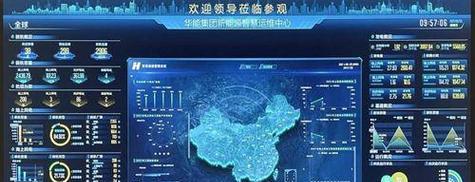 探索第二银河装备系统（掌握游戏内装备系统）  第1张