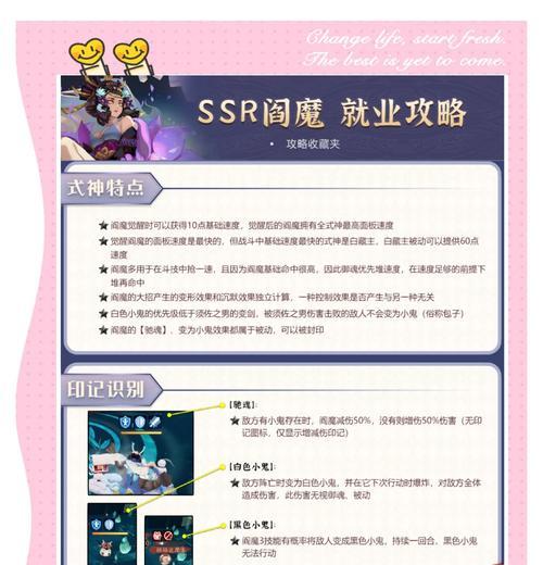 阎良地区炉石传说提升技巧有哪些？  第1张