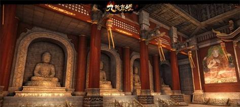 九阴真经首次禁地探秘（打造完美角色）  第2张
