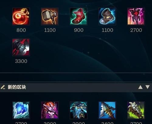 《英雄联盟》S11寒冰射手出装攻略（优化输出利用技能加成）  第3张