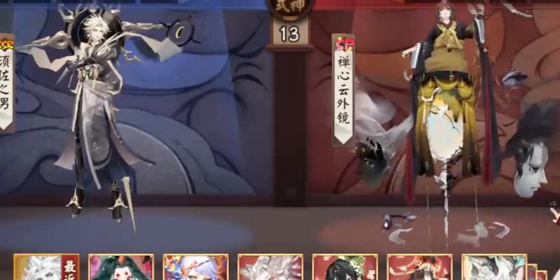 在阴阳师中如何协助徒弟进行战斗？协战徒弟有哪些好处？  第1张