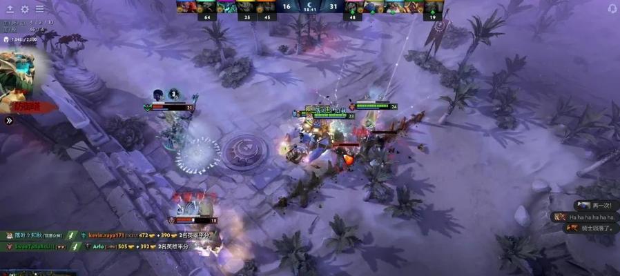 dota2中如何避免被队友误放技能？有哪些设置？  第2张