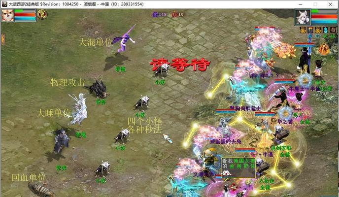 大雁塔副本中哪把刀更实用？  第3张