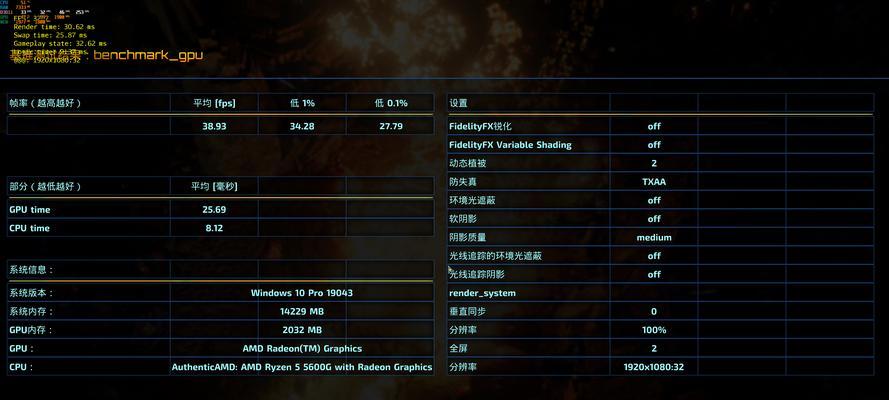 刀塔大乱斗第33关通关攻略？第33关有哪些难点及应对策略？  第1张