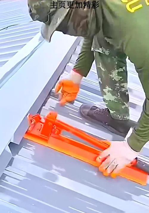 我的世界中瓦片如何正确切割？  第2张