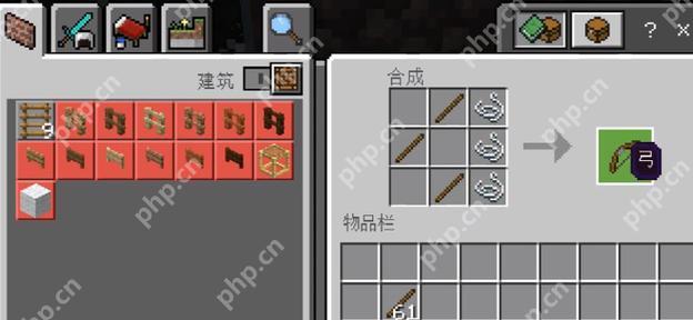 我的世界中弓箭的制作方法是什么？如何制作更高效的弓箭？  第1张