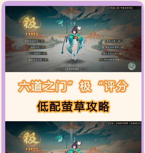 阴阳师中的认证流程是怎样的？需要哪些步骤来完成认证？  第1张
