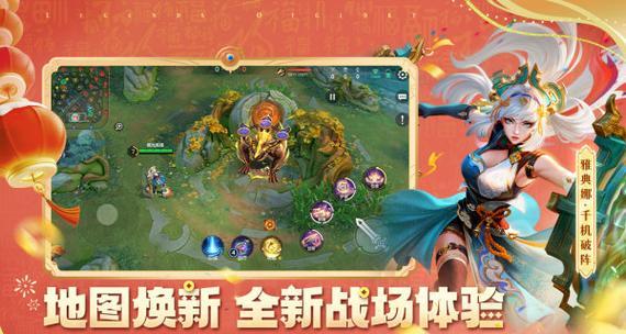 曙光英雄屏幕不对称怎么办（解决屏幕不对称问题的实用技巧与方法）  第2张