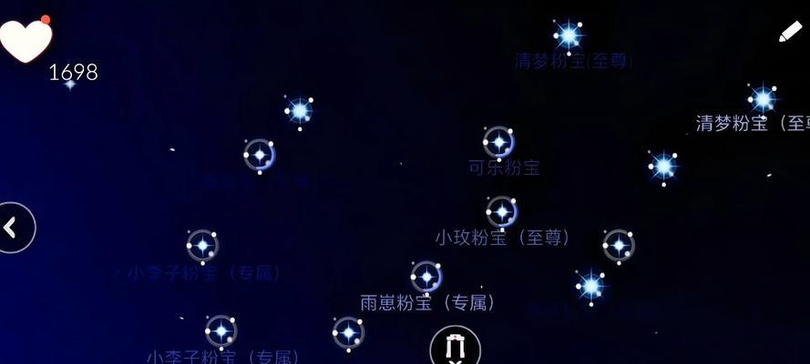 光遇心火灭了怎么办（心火灭了）  第1张