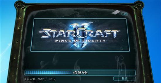 星际争霸2兵线路径的正确使用方法是什么？  第1张