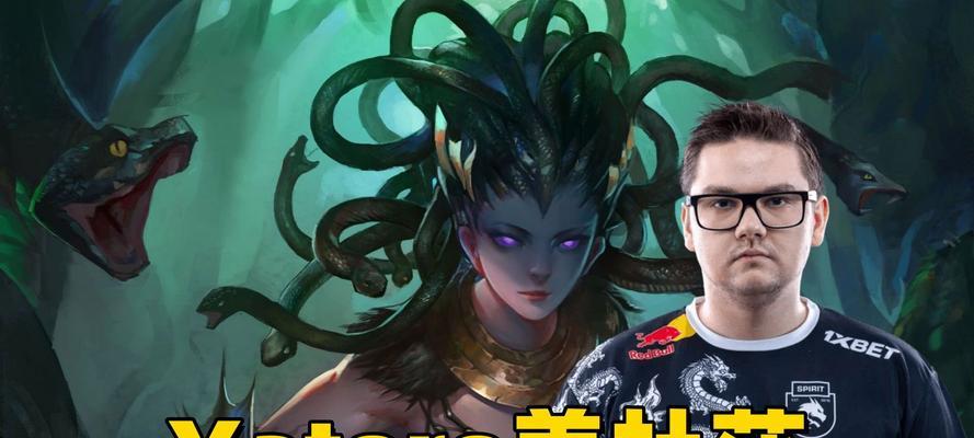 刀塔中如何搭配美杜莎使其更有效？  第2张