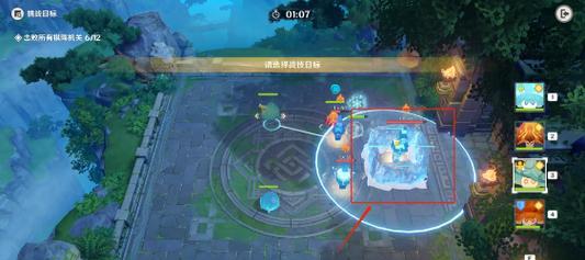 从刀塔转战原神后如何快速打怪？有哪些高效技巧？  第2张