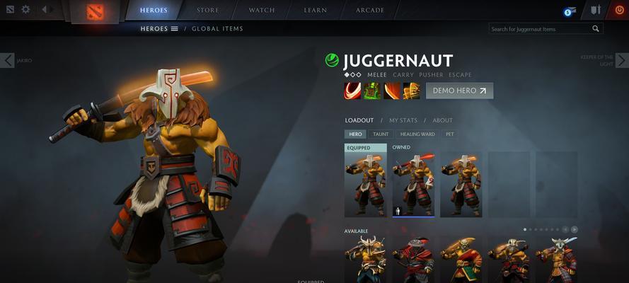 dota2国服设置方法是什么？  第3张