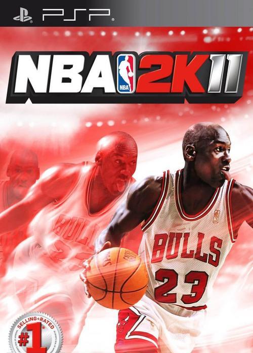 揭秘NBA2K10的绝密秘籍（掌握这些秘籍）  第1张