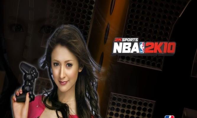 揭秘NBA2K10的绝密秘籍（掌握这些秘籍）  第3张