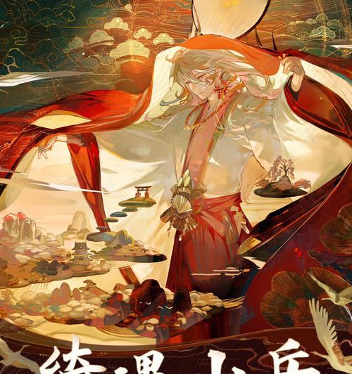 山神套装在阴阳师中的作用是什么？效果如何？  第3张
