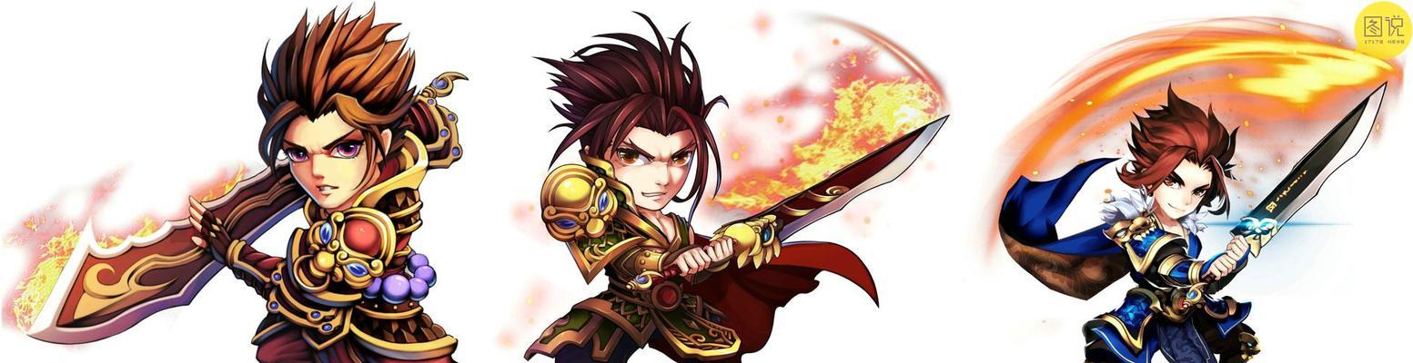 《少年三国志》游戏利爪熊猫获取方法攻略（如何获取利爪熊猫）  第2张