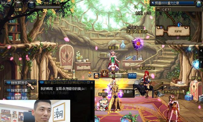 旭旭宝宝玩刀塔的技巧是什么？  第2张