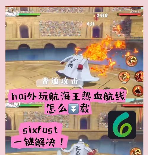以小森生活喂猫任务攻略（小森生活中喂养野猫的技巧与策略）  第3张