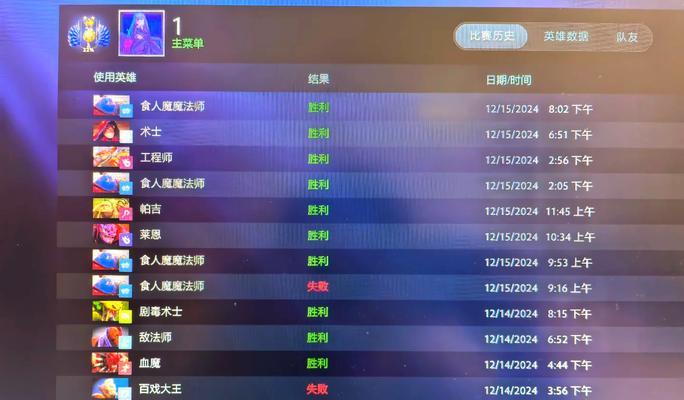 打好dota的技巧有哪些？  第1张