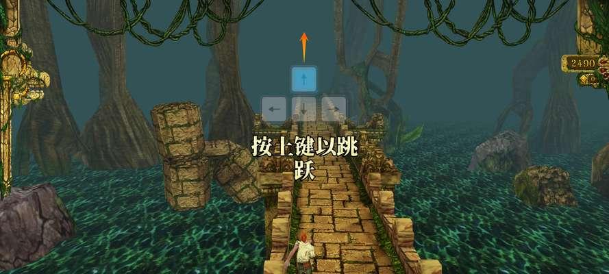 《神庙逃亡2》游戏中如何解锁帽子（探索游戏世界）  第2张