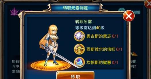 罪案现场60（揭开谜团、破解疑案）  第1张