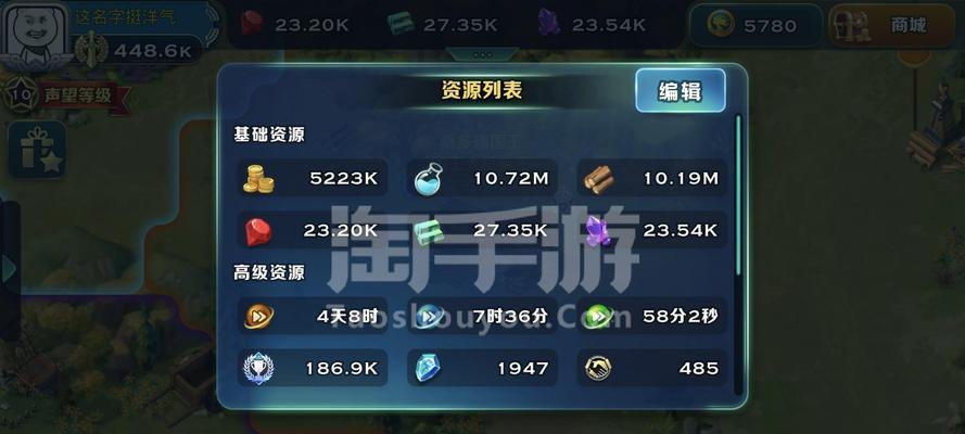 《剑与家园手游》神圣制裁者托尼尔技能加点攻略（打造无敌战士）  第1张