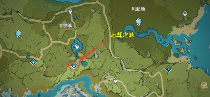 原神智识之冕（掌握关键方法）  第3张