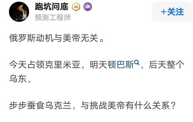 更改世界配置后会有什么影响？  第3张