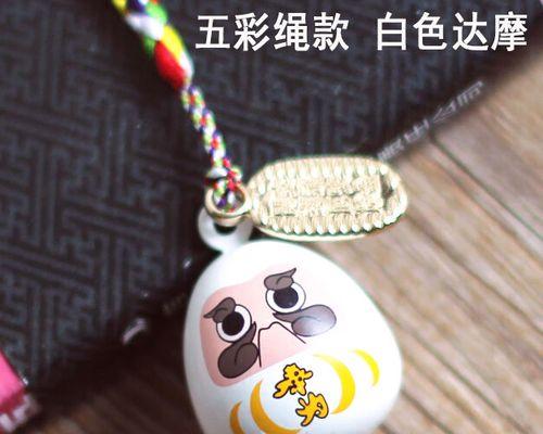 阴阳师达摩背包挂件有何用途？如何获得？  第3张