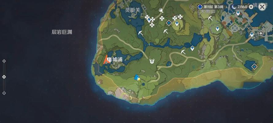 《原神第四天送餐任务攻略》（打造完美送餐路线）  第1张