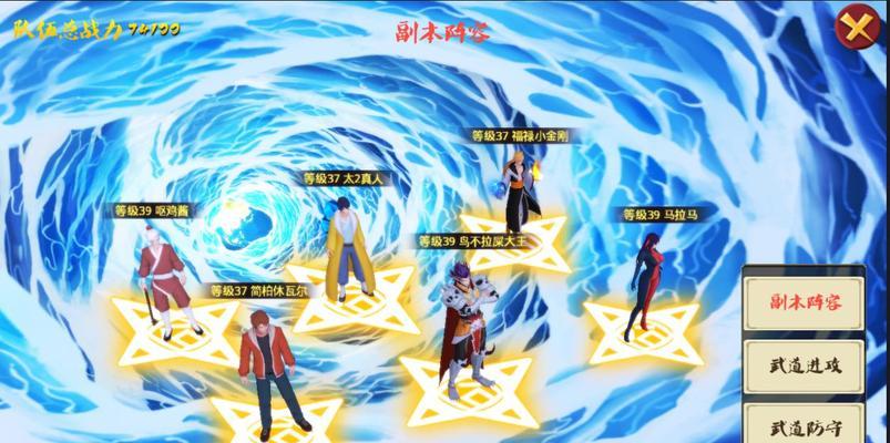 《十万个冷笑话》游戏二娃的成长之路（培养策略和技巧）  第1张