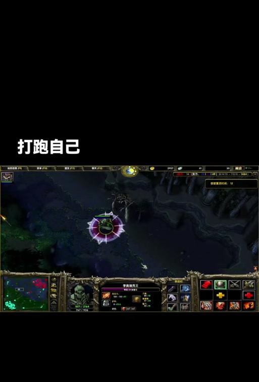 DOTA2中吃A杖后如何返还金钱？  第3张