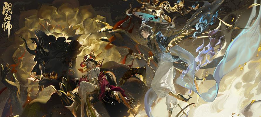 阴阳师官方手表如何获得？有什么获取途径？  第3张